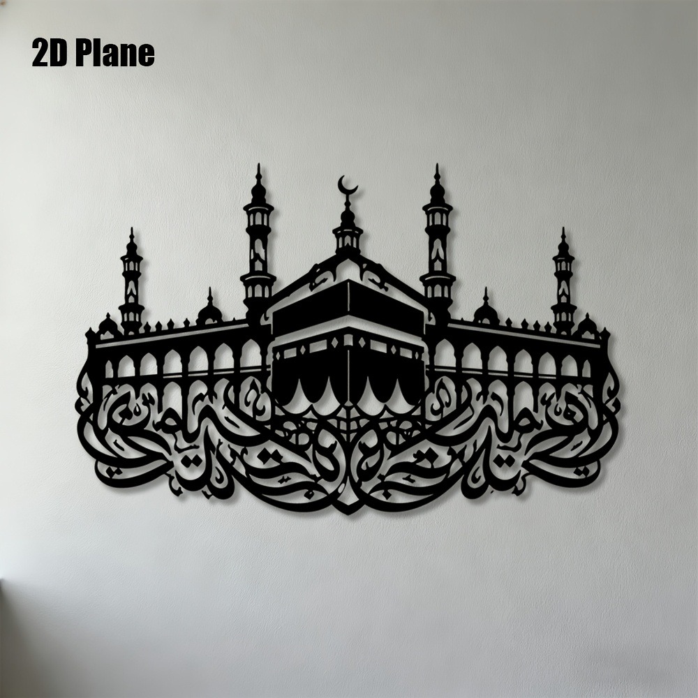 Home Decor - CIFBUY Arte de Parede em Ferro