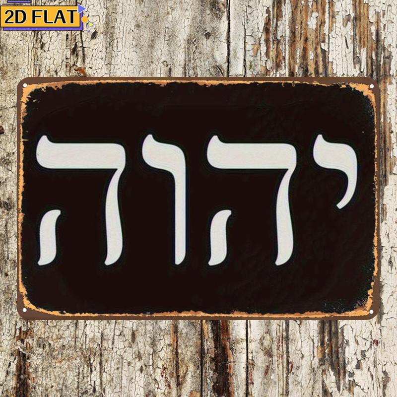 CIFBUY Arte de Parede em Metal - Home Decor avaliação e preço