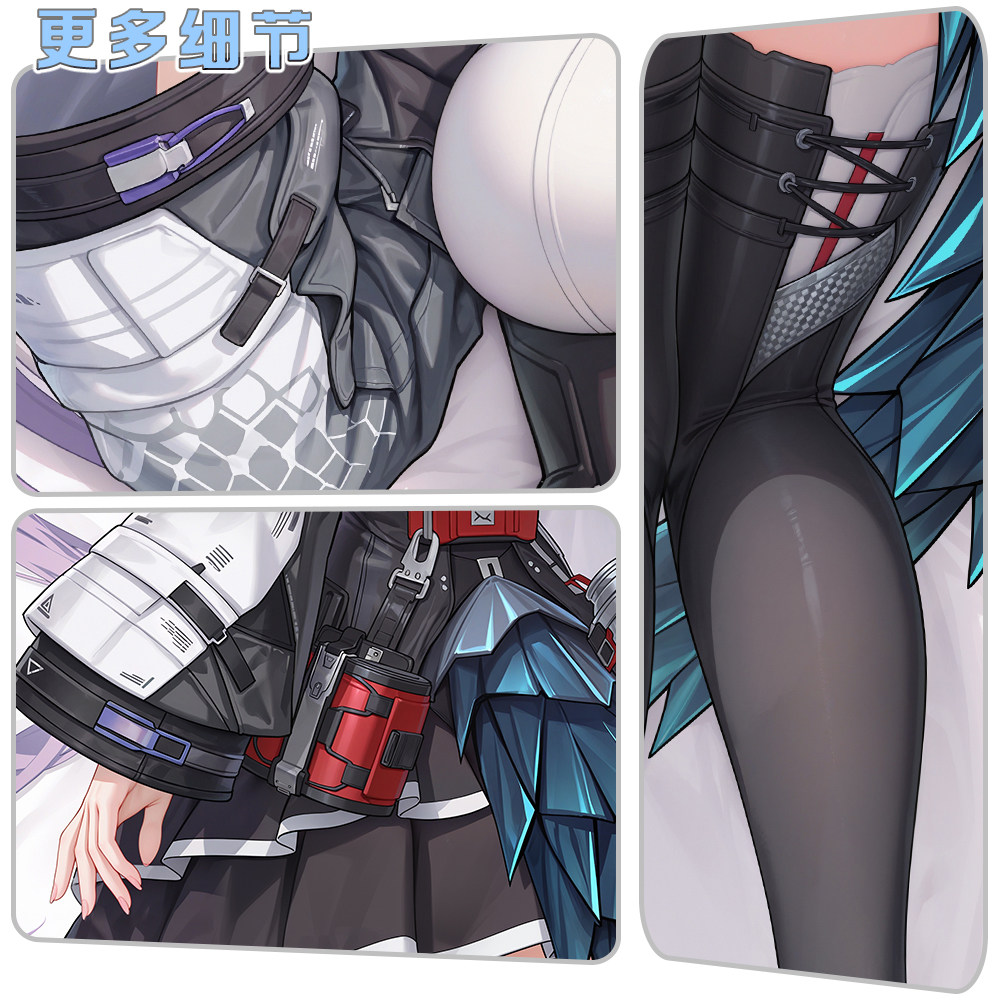 Arknights: Endfield Typhoeus F - Bedding avaliação e preço