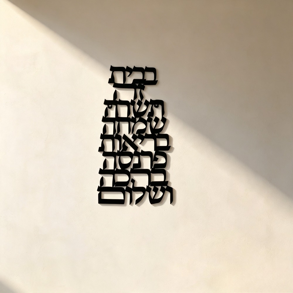 CIFBUY Arte de Parede em Ferro - Home Decor avaliação e preço